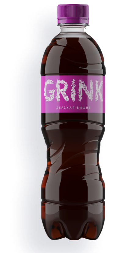 Дерзкая вишня