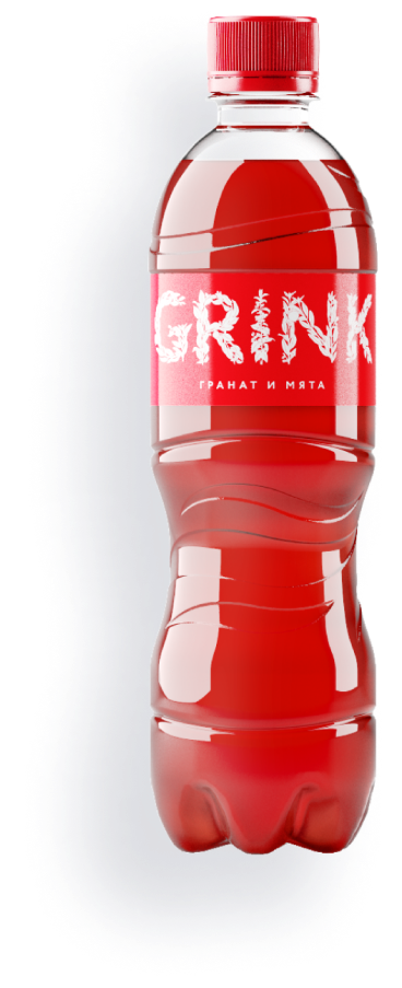 Гранат и мята