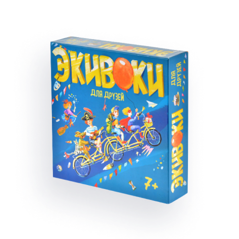 Настольная игра